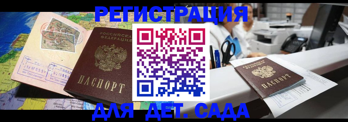 подбор собственника для регистрации в Цивильске